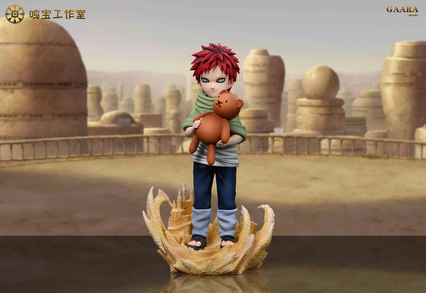 Ming Bao - Gaara