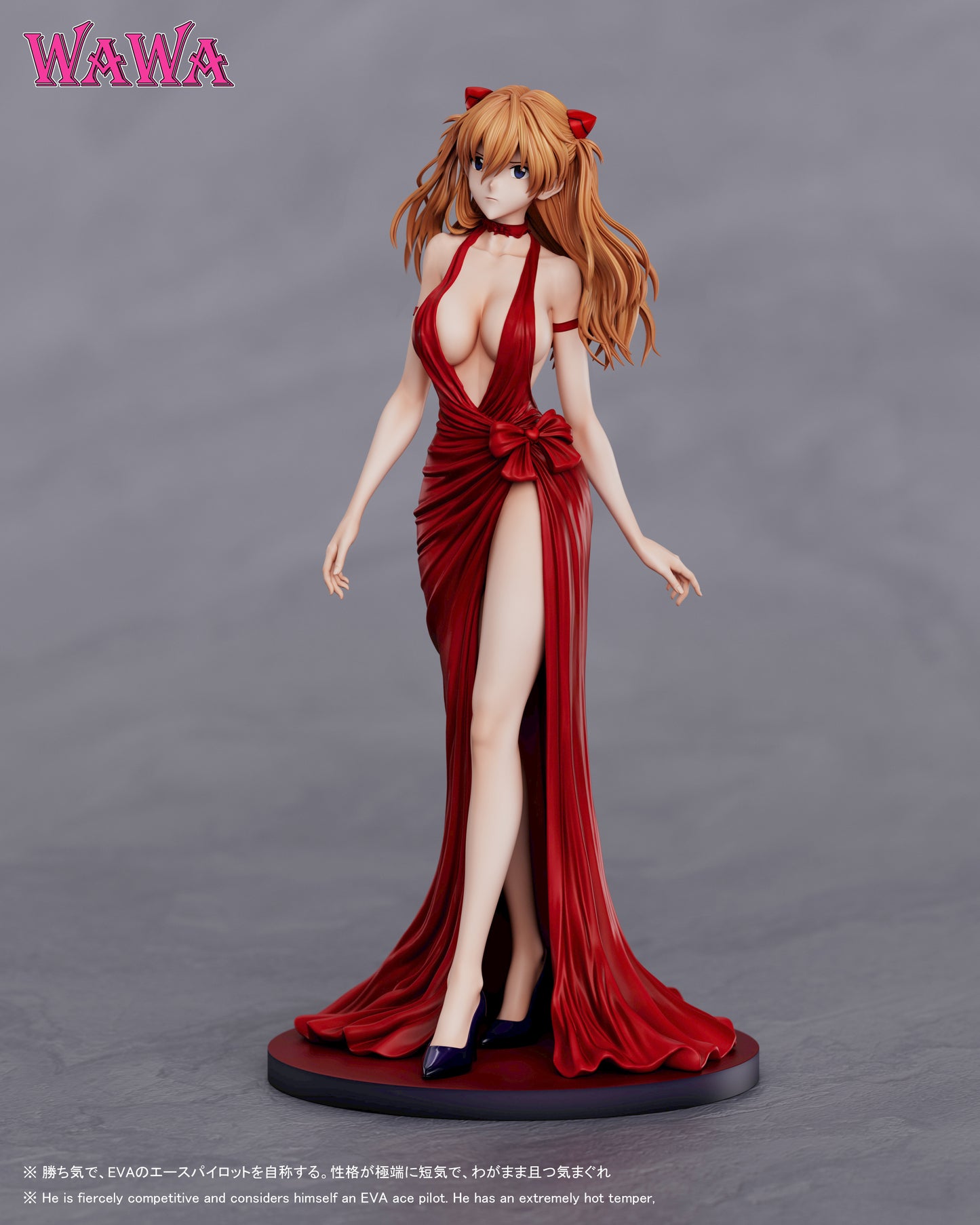 WAWA - Asuka