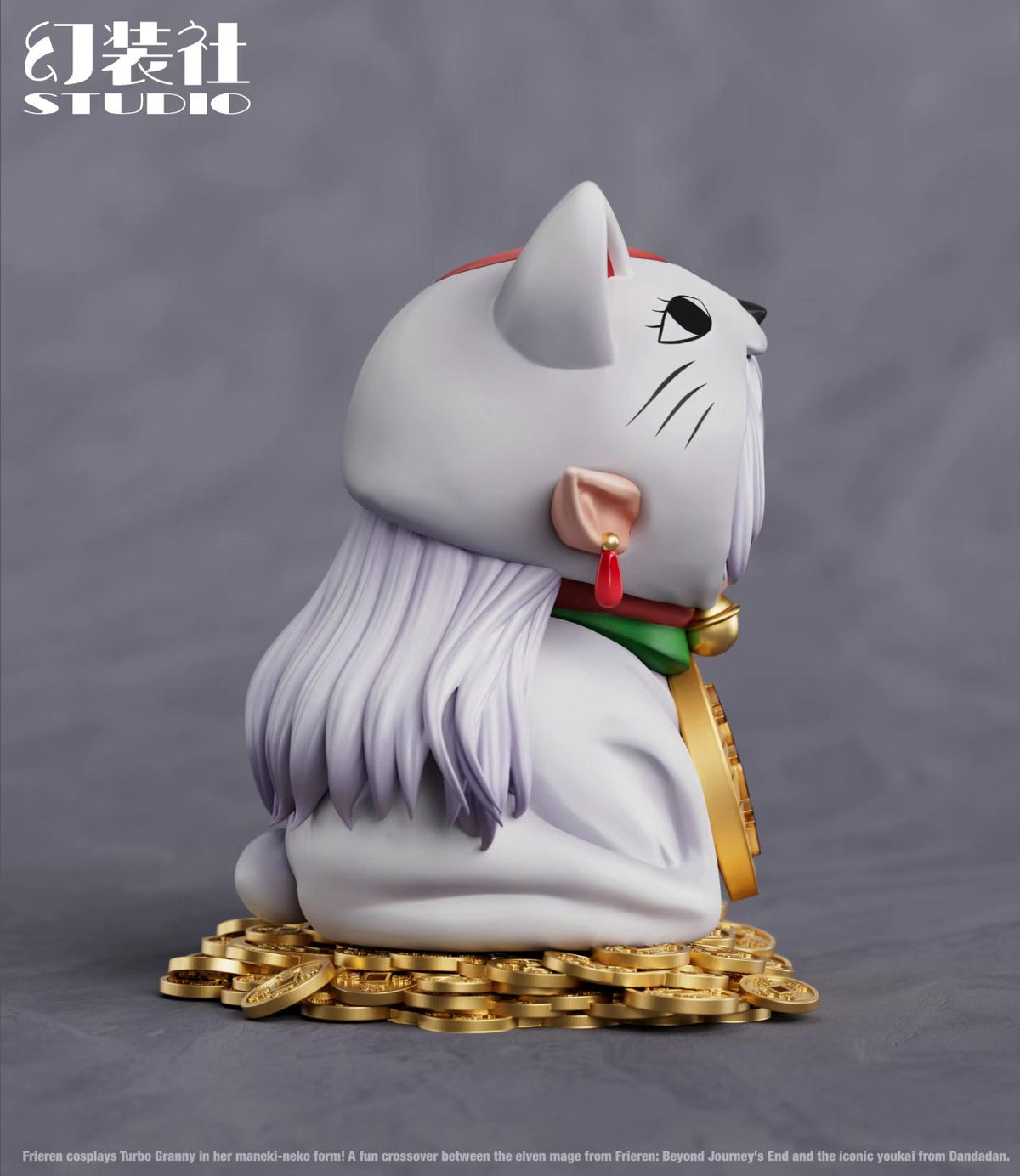 Huan Zhuang She - Frieren