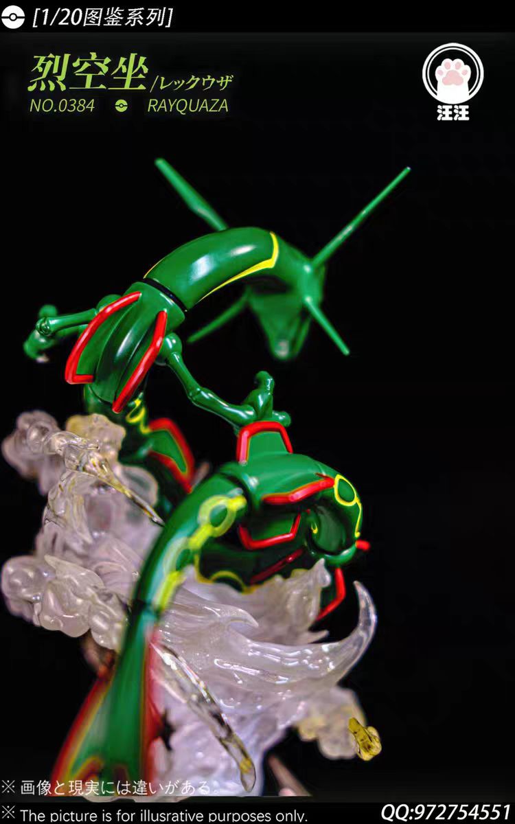 Wang Wang - Rayquaza