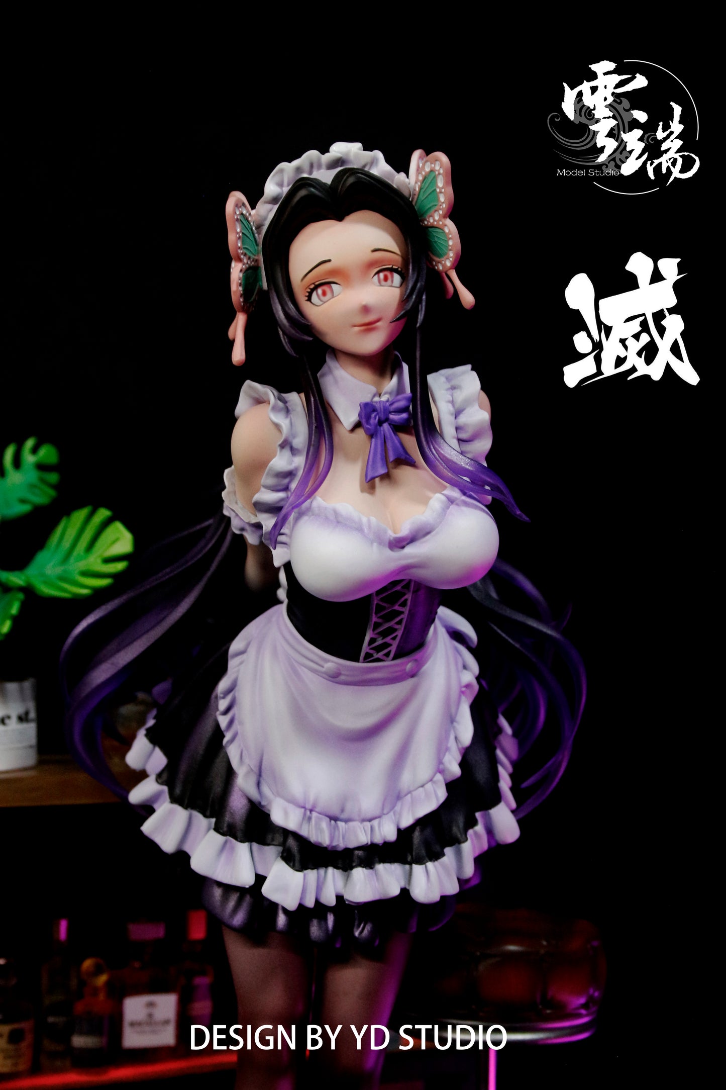 YD - Kanae