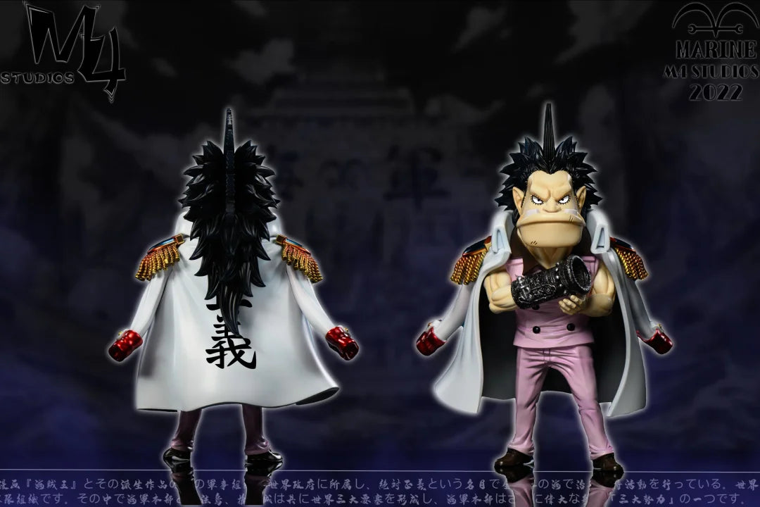 M4 - Marine Vice Admiral