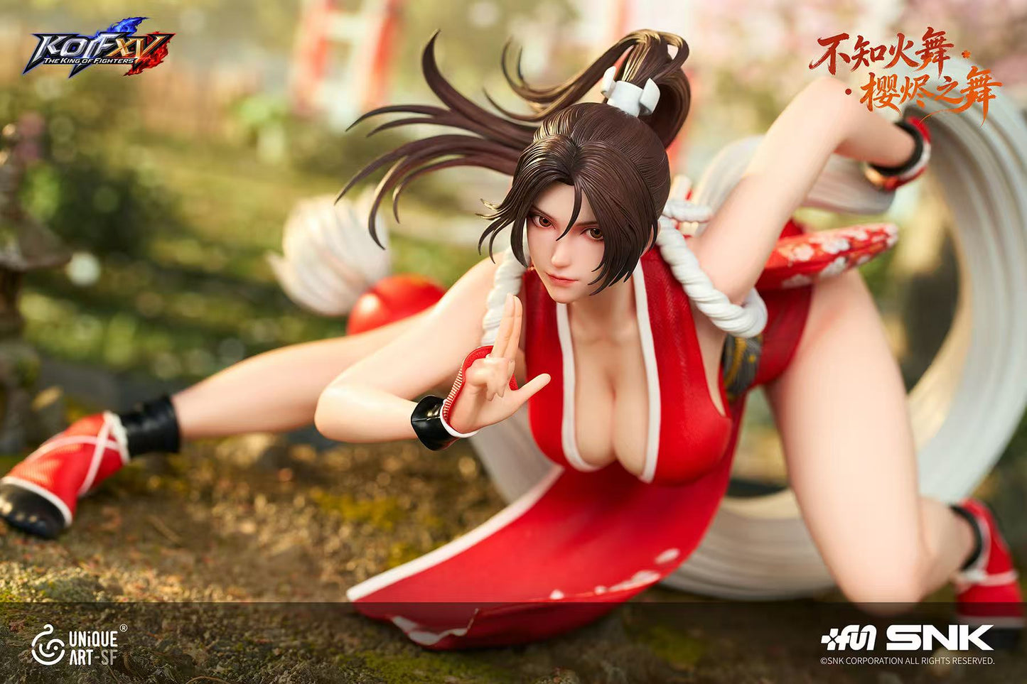 Unique Art - Mai Shiranui