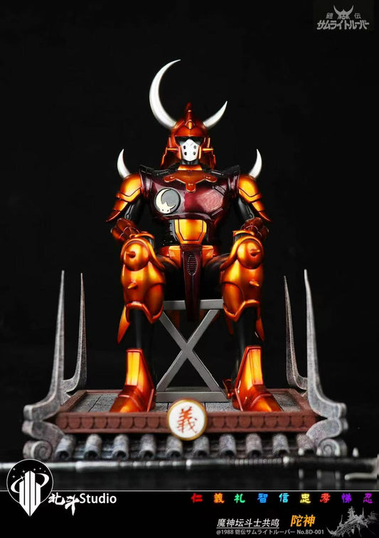 Beidou - Kento of Hardrock and Cye of the Torrent