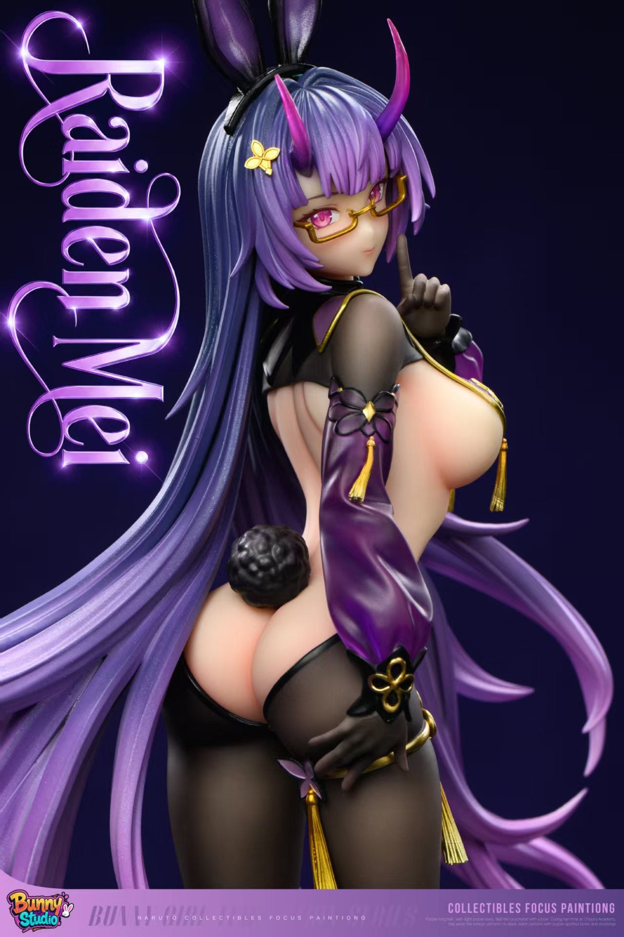 Bunny - Raiden Mei