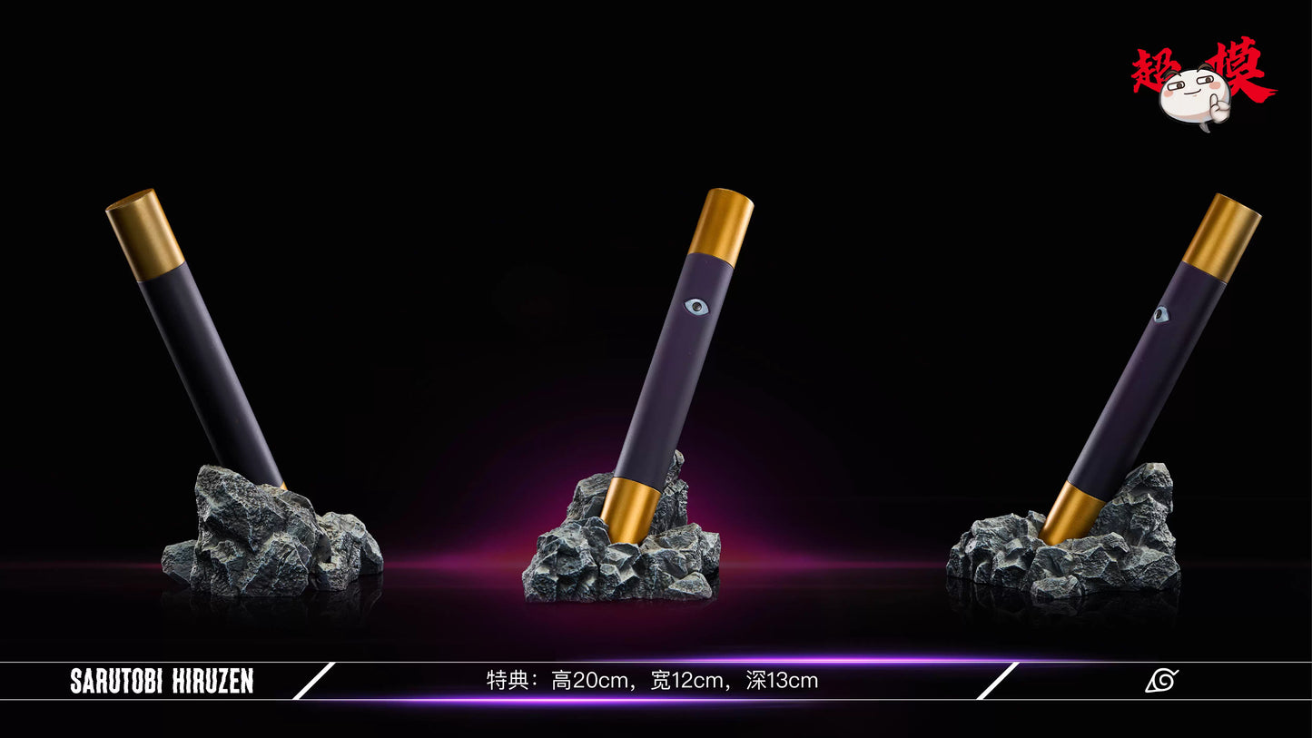 Supermodel - Hiruzen