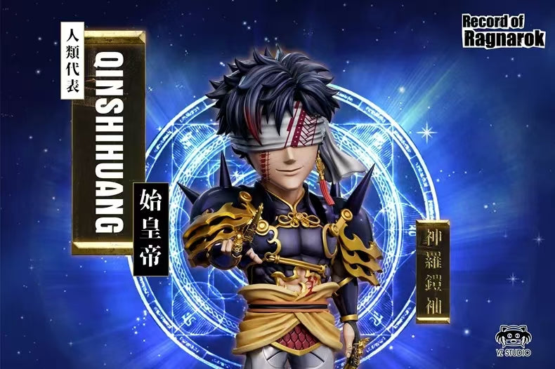 YZ - Qin Shi Huang