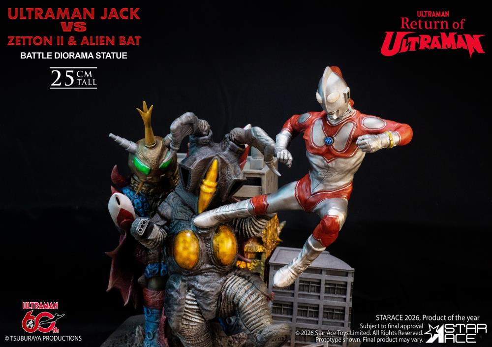 Star Ace Toys - Ultraman vs Zetton II and Alien Bat