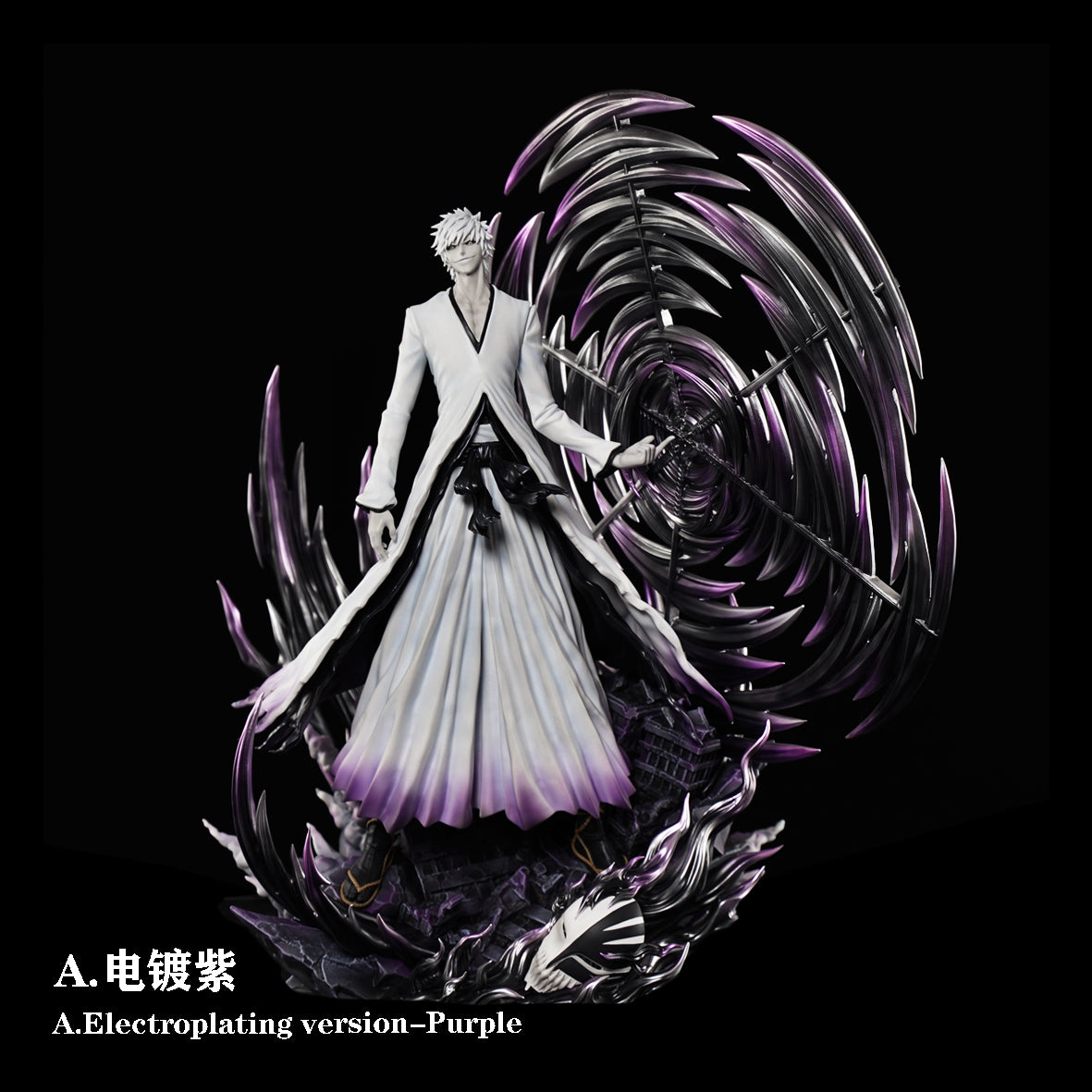 Hxheng x Cheng - Zangetsu - Bleach