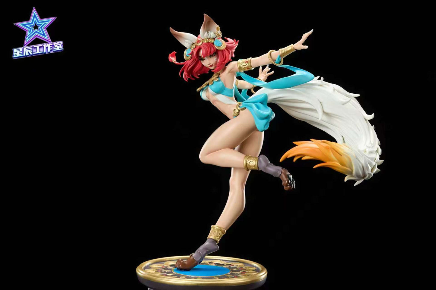 XC - Spirit Dance Ahri