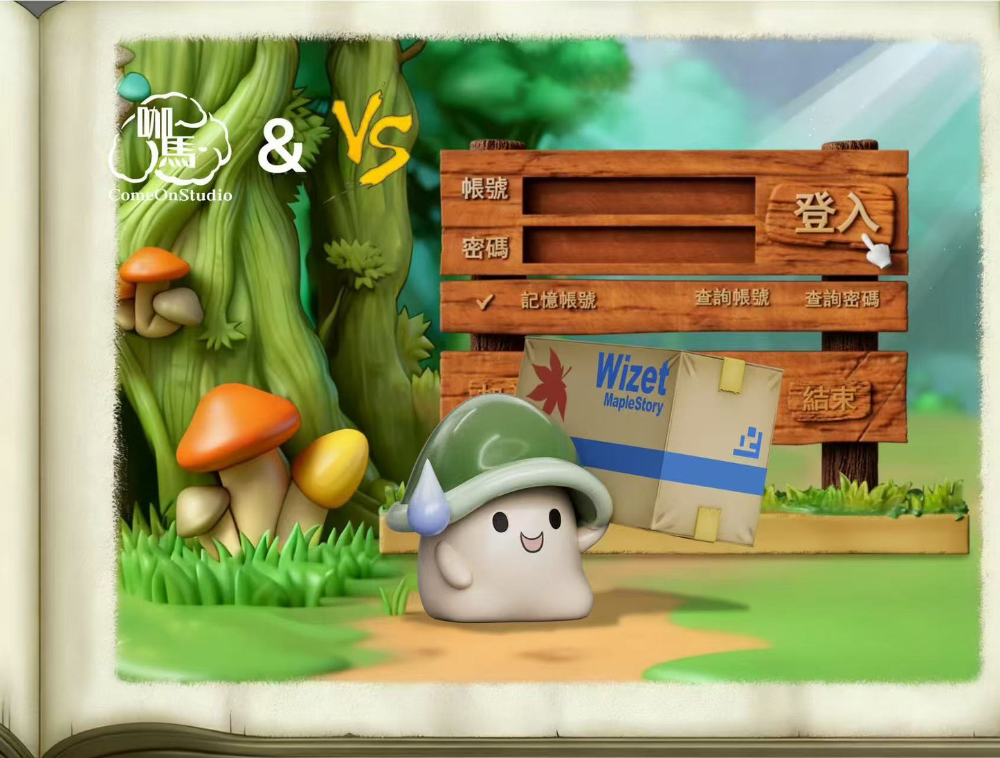 VS x Come On - Green Mushroom