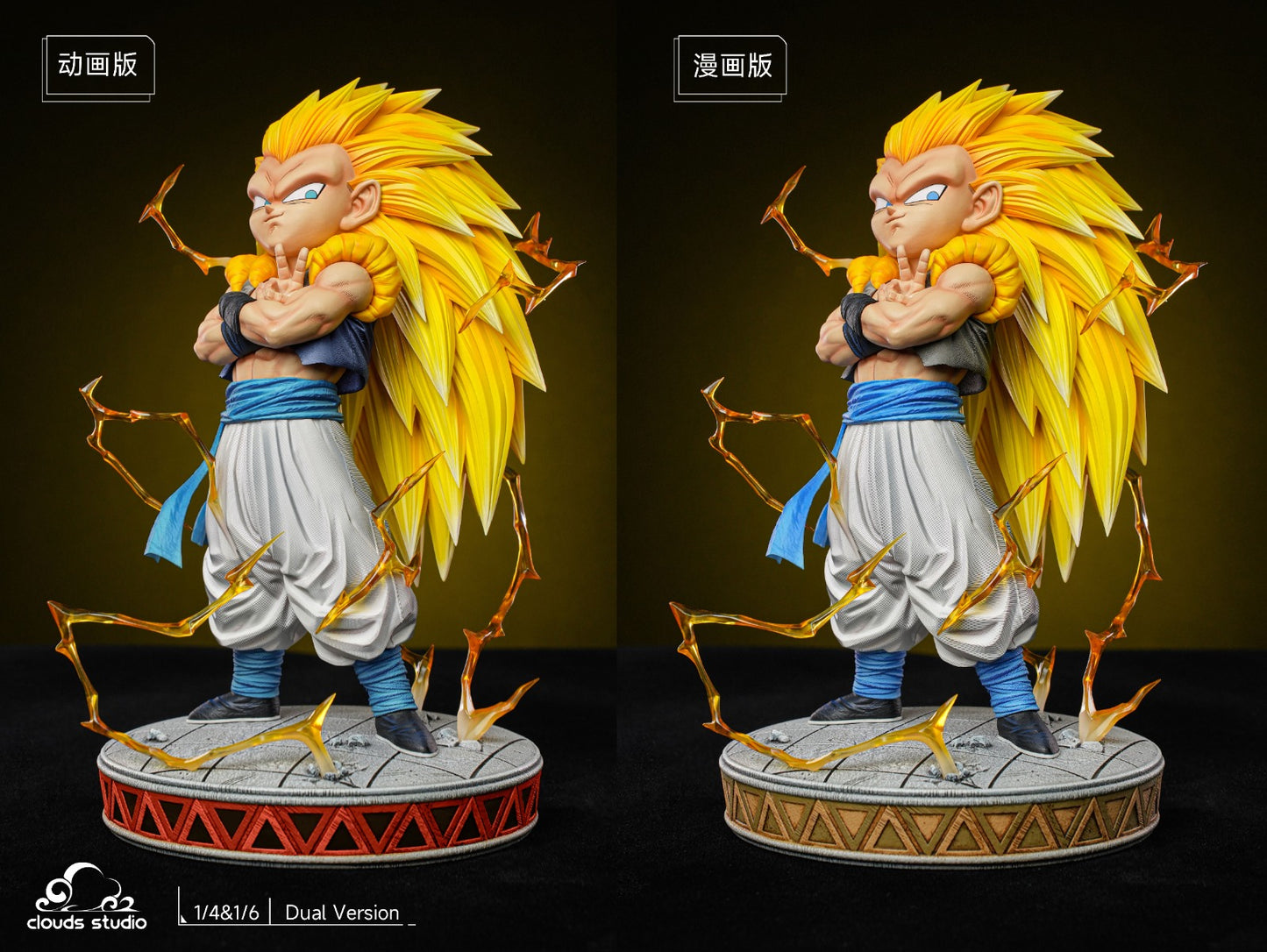 Clouds - SSJ3 Gotenks