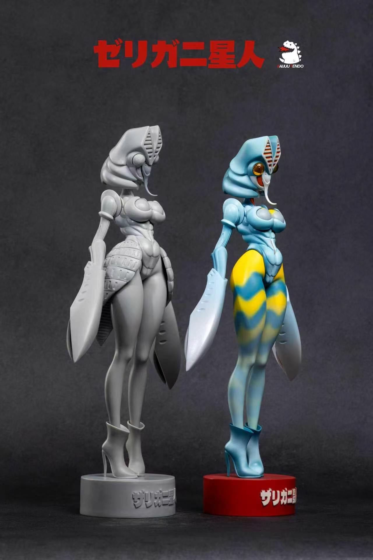 Kaijuu Tando - Alien Baltan