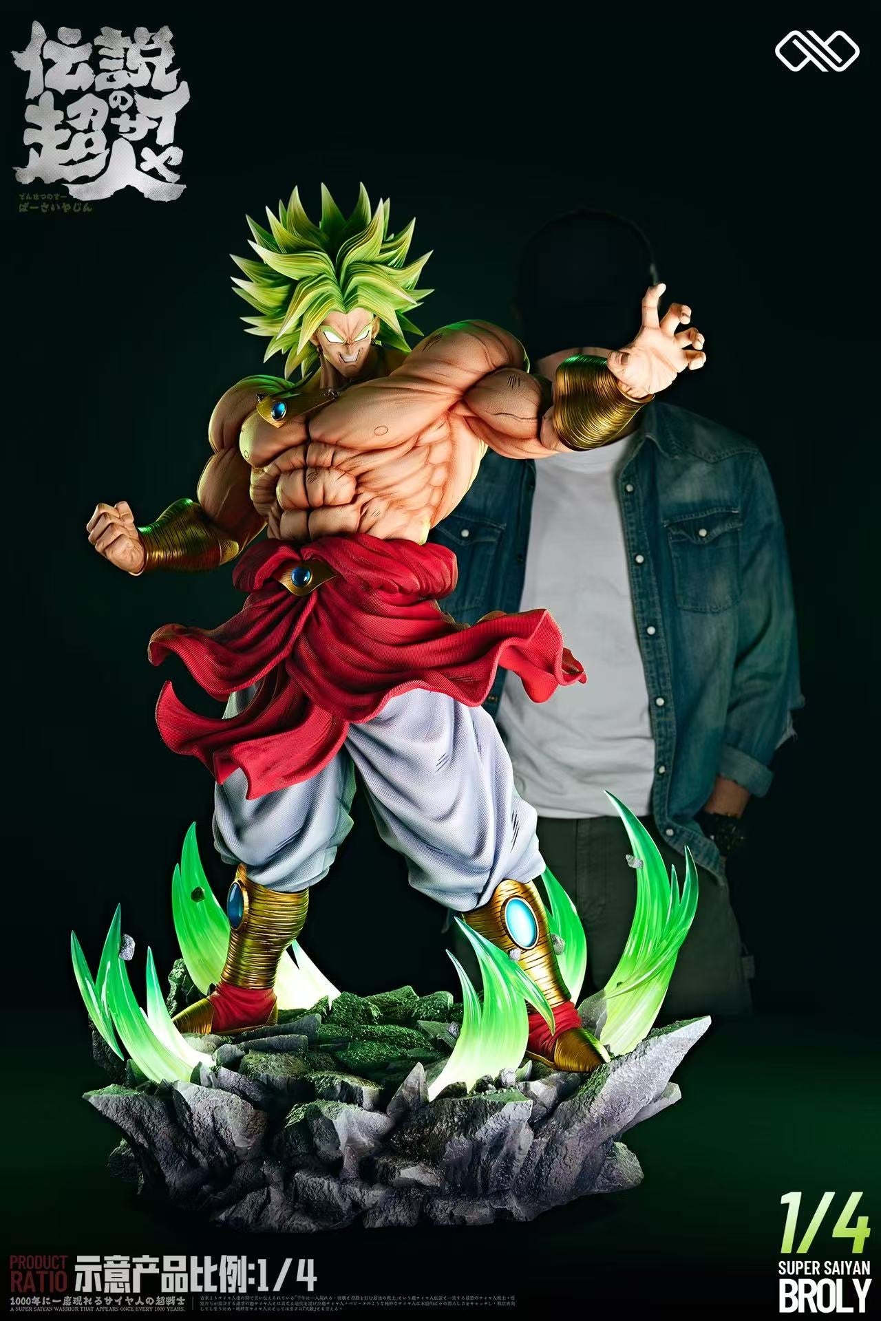 Infinite - Broly