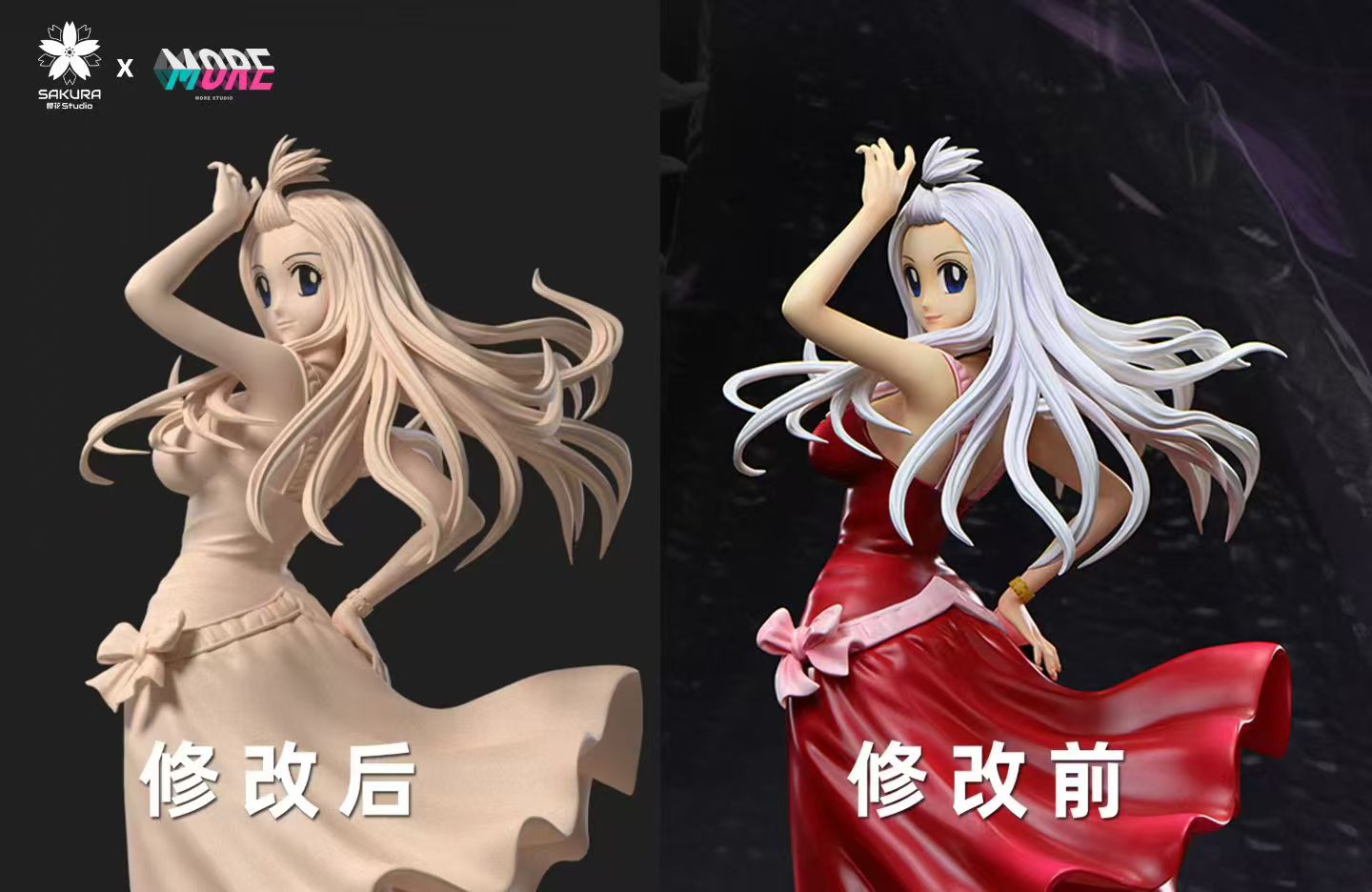 Sakura x More - Mirajane
