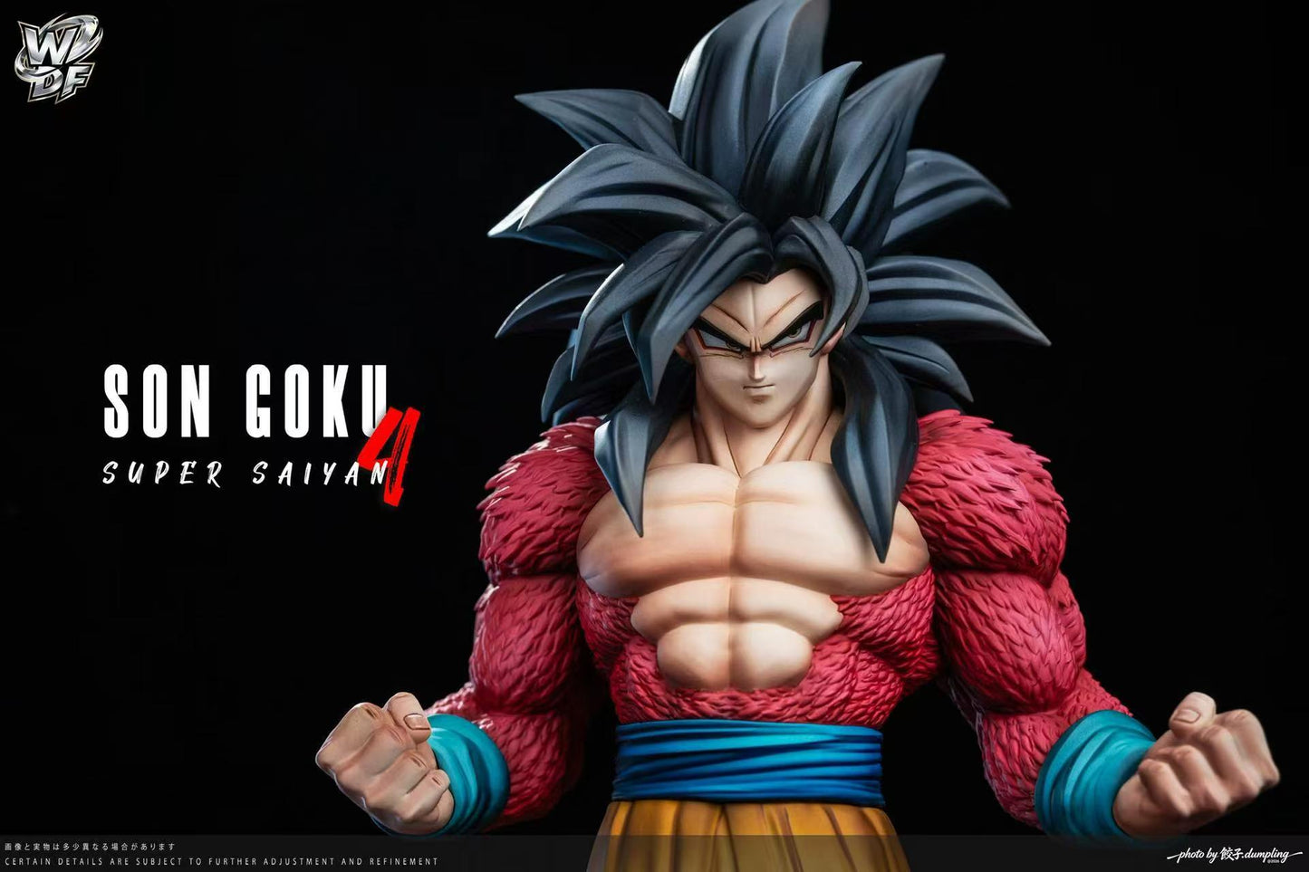 WDF - SSJ4 Goku