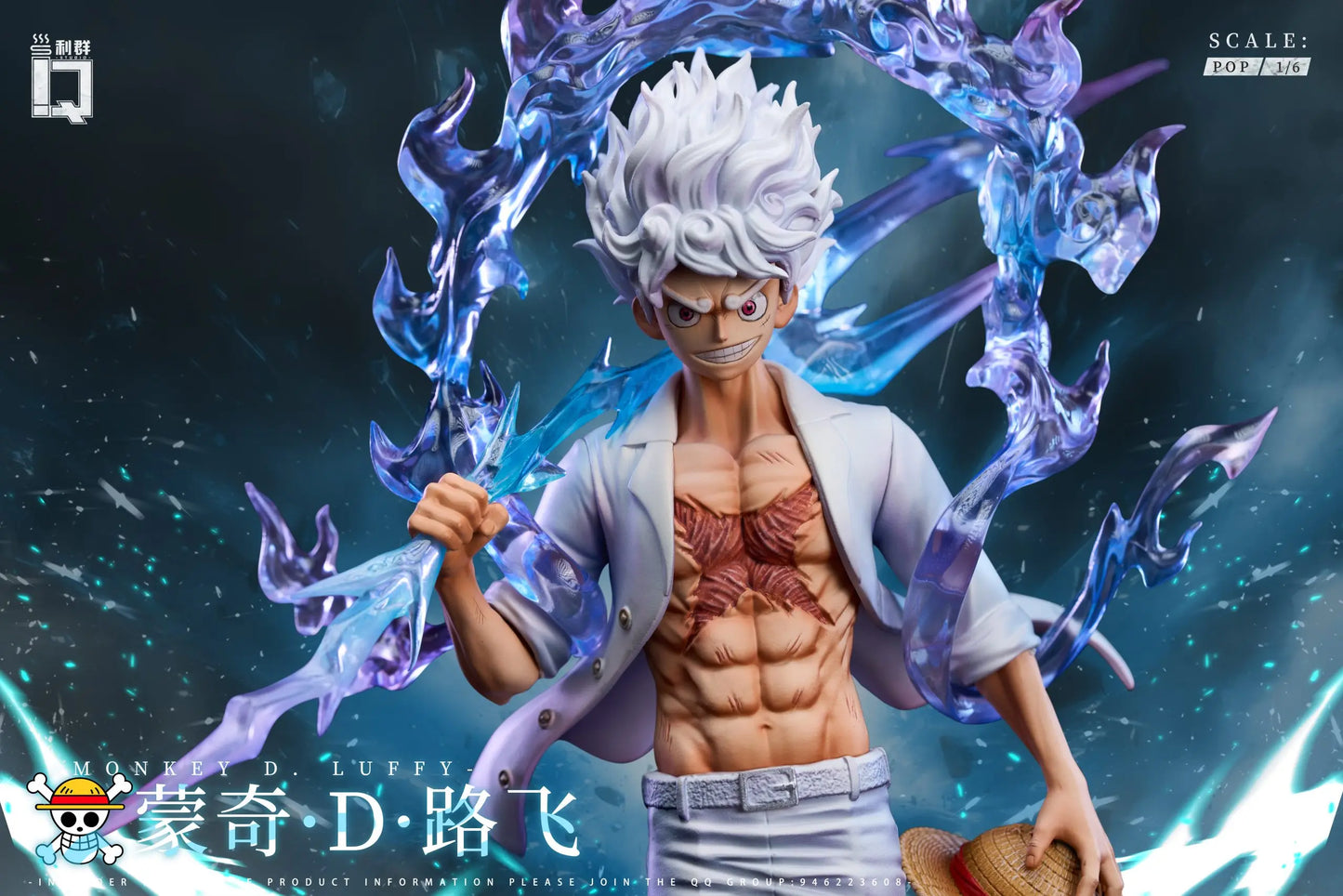 LQ - Nika Luffy