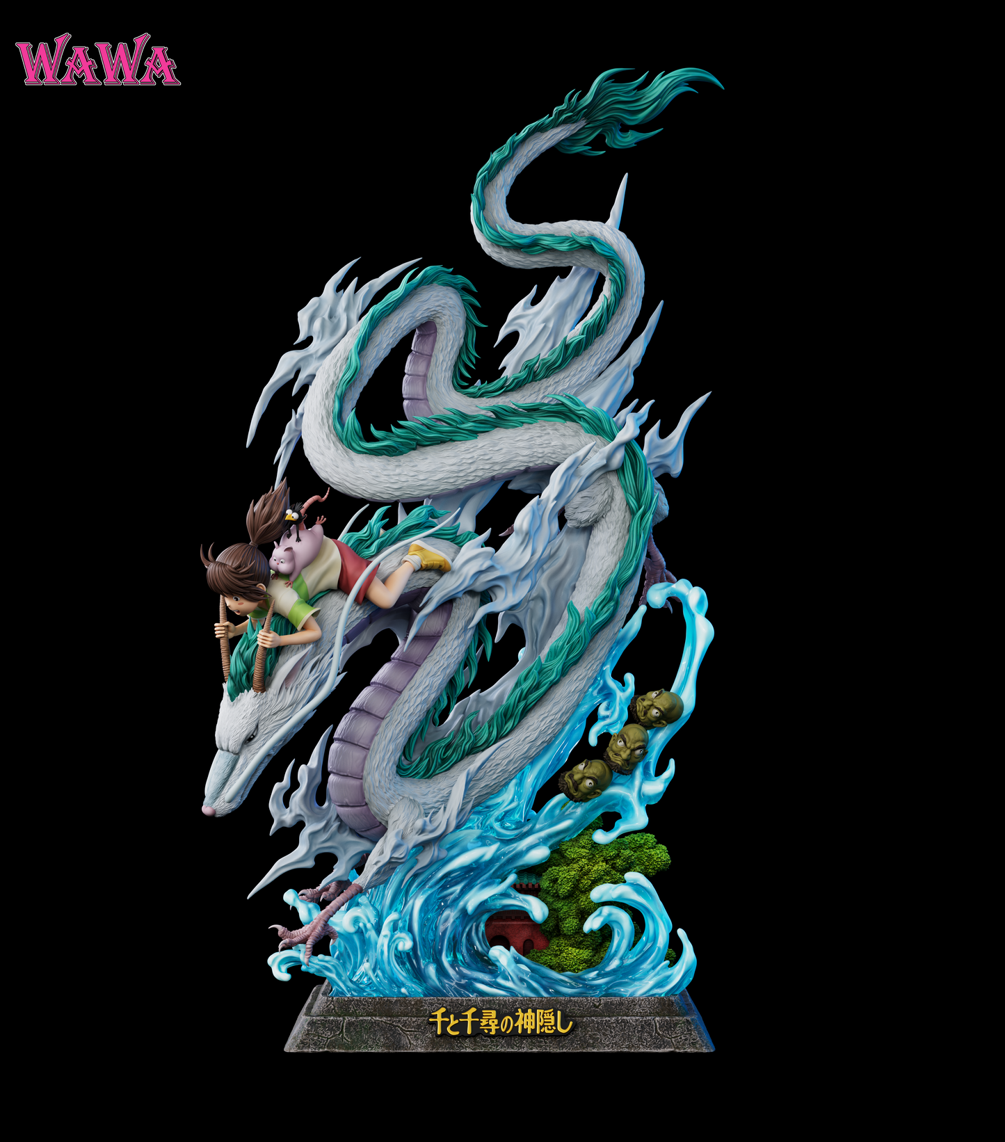 WAWA - Haku and Chihiro