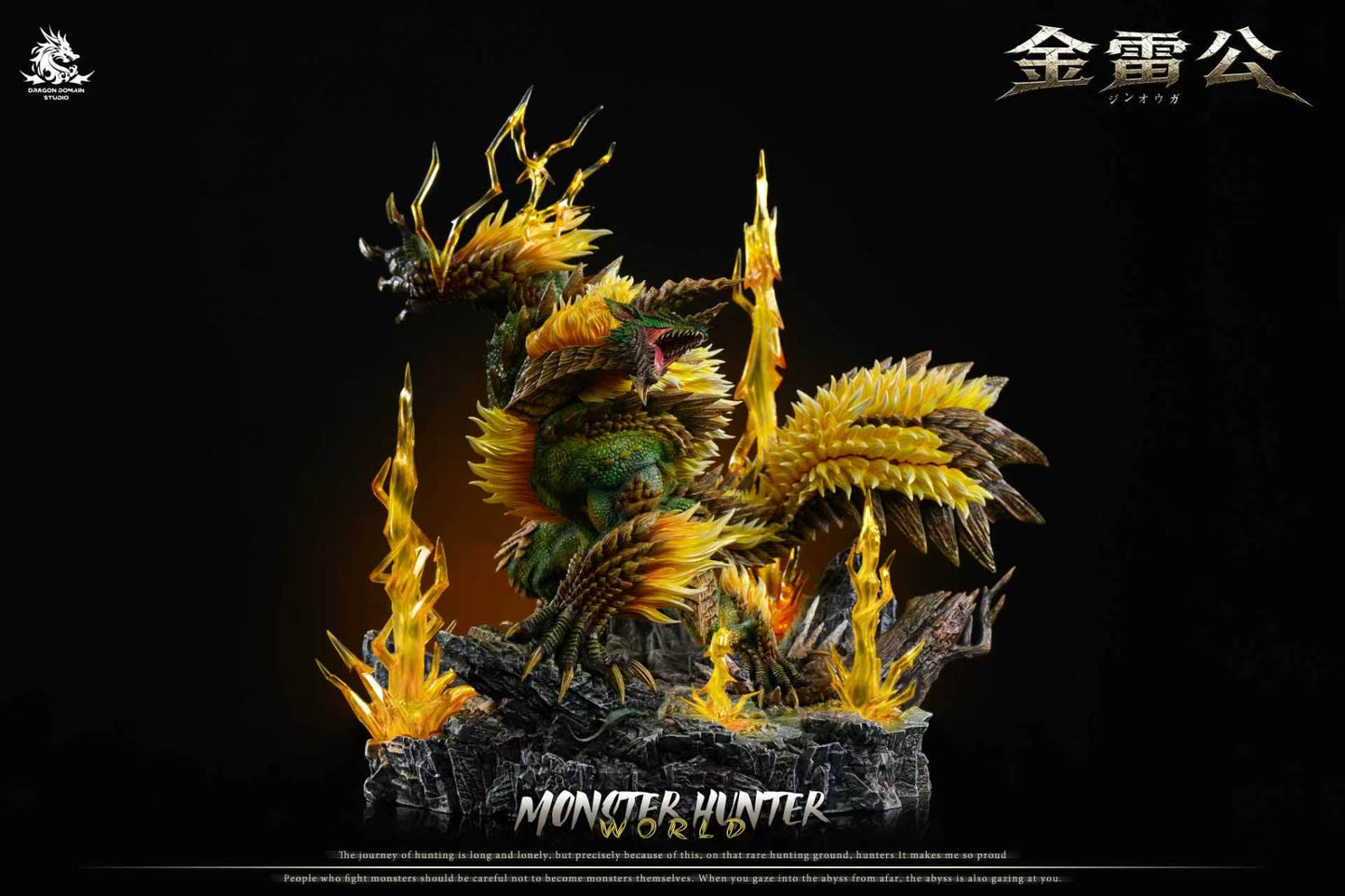 Dragon Realm - Zinogre