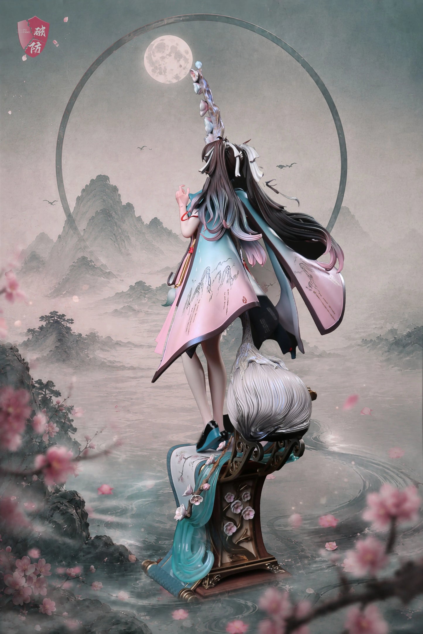 Pofang - Xiao Zhi