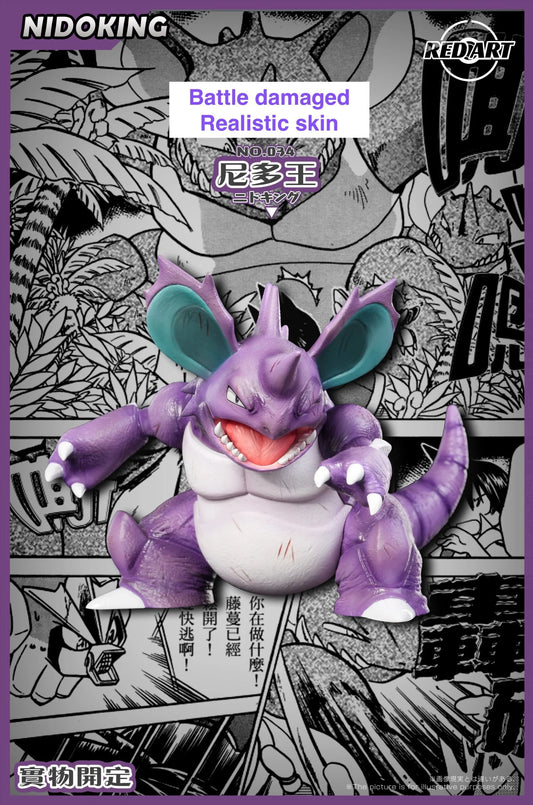 Red Art - Nidoking