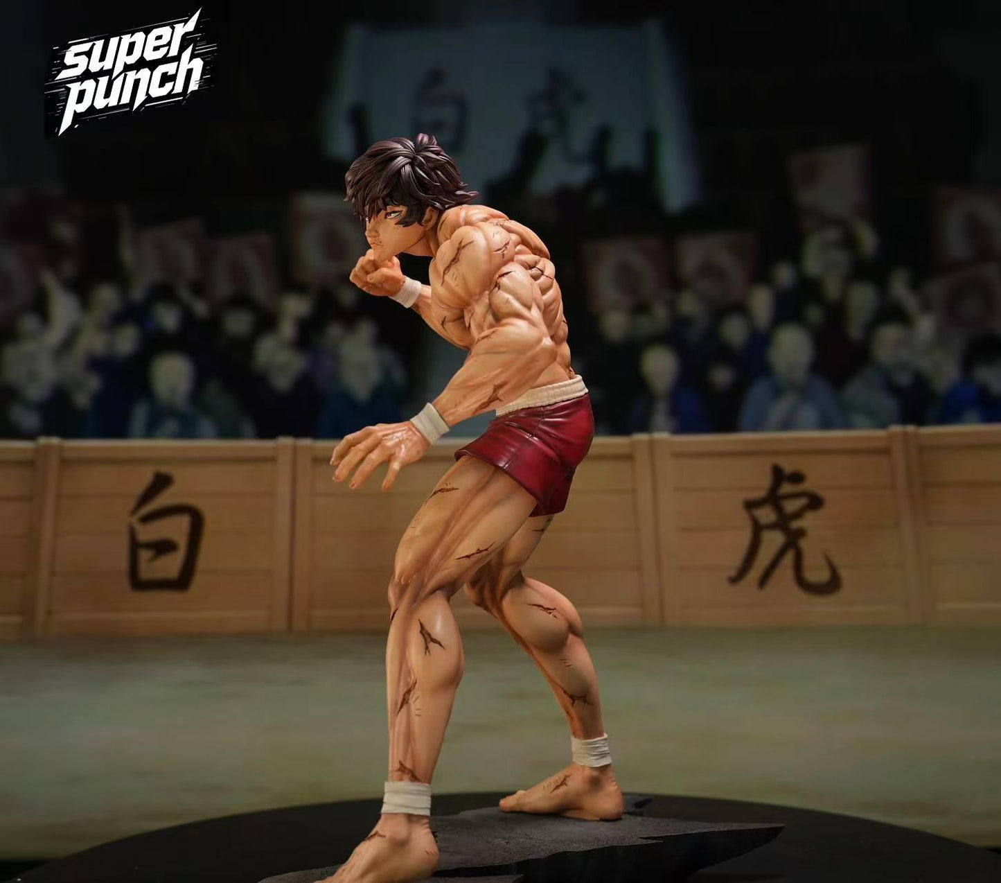 Super Punch - Baki