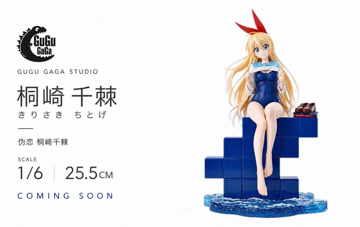 Gugu Gaga - Chitoge Kirisaki