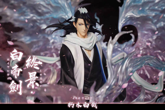 Hxheng x Cheng - Byakuya