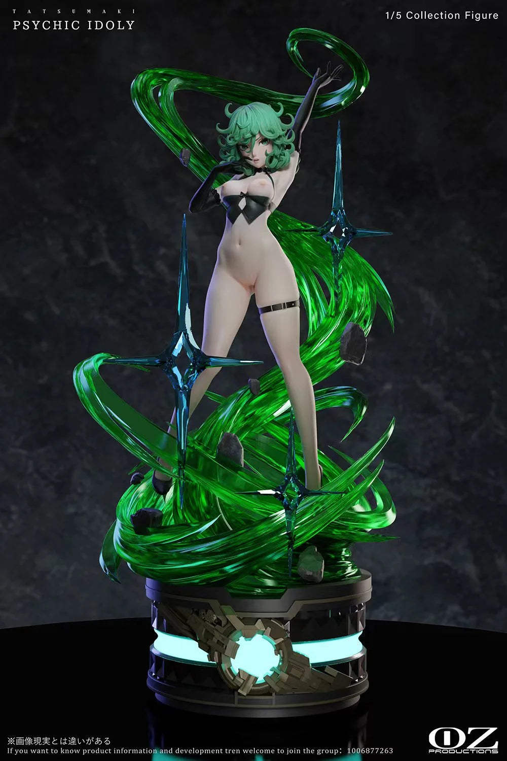 OZ - Tatsumaki