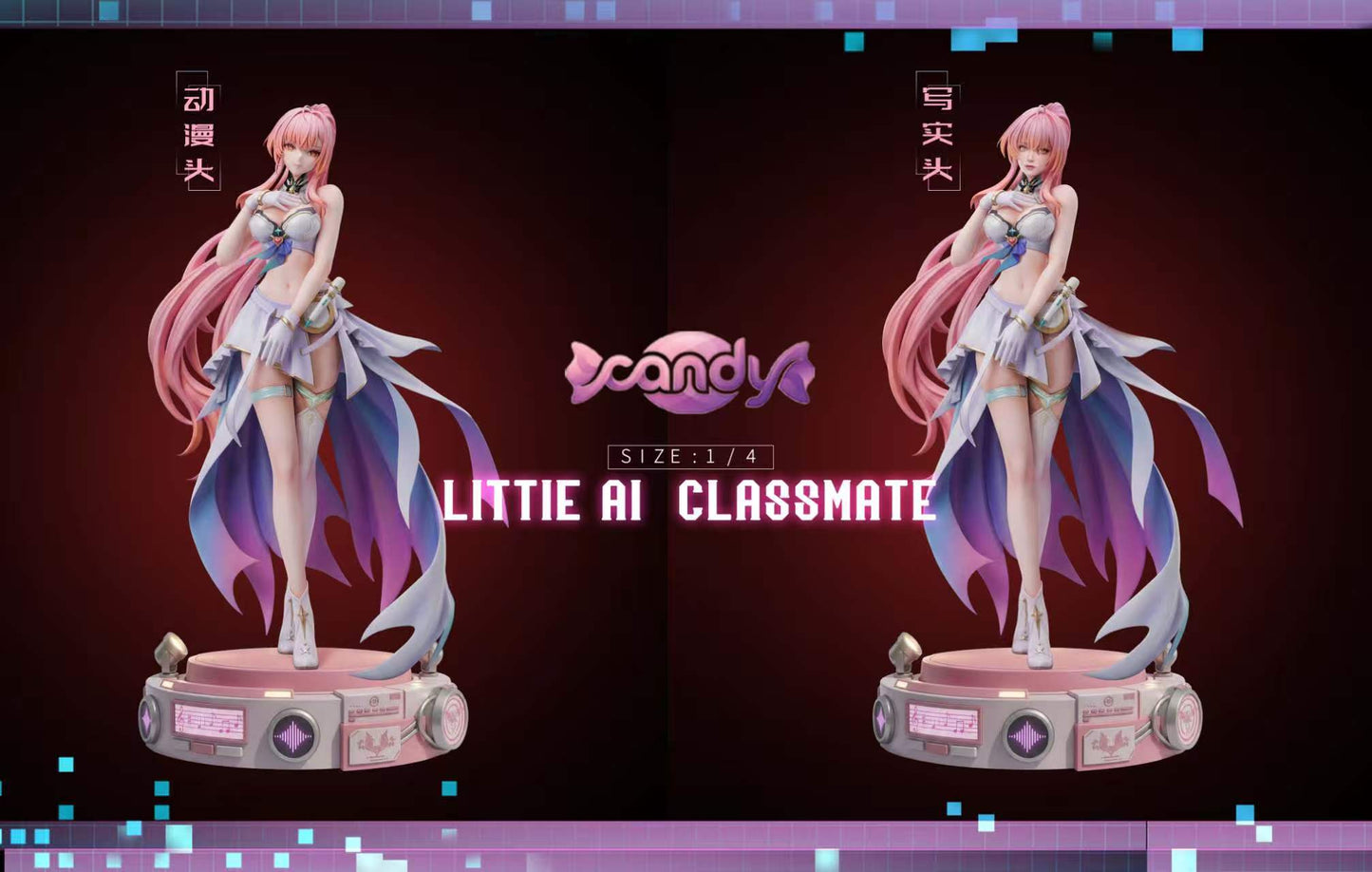 Candy - Aemeath