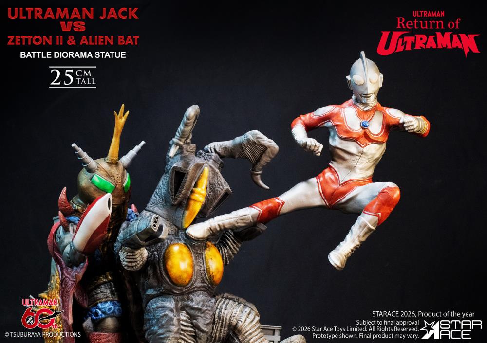Star Ace Toys - Ultraman vs Zetton II and Alien Bat