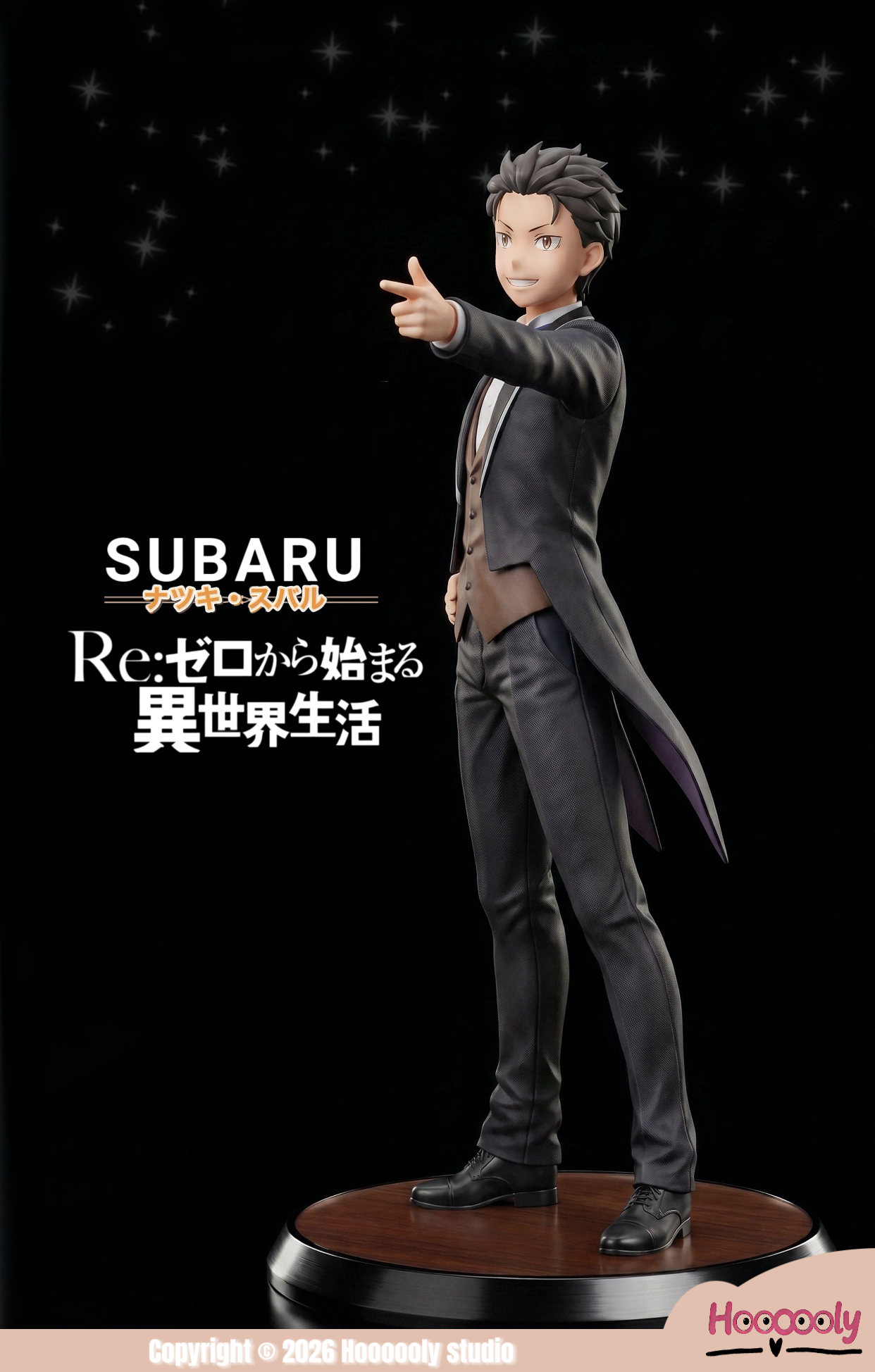 Hoooooly - Subaru