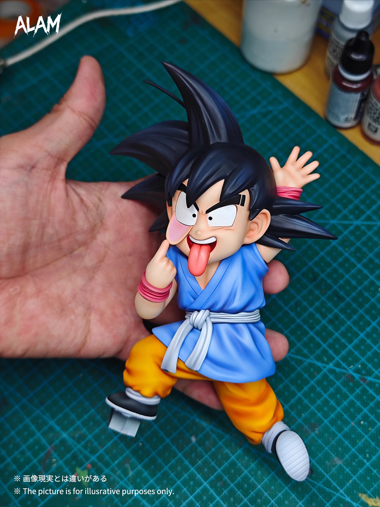 Alam - Kid Goku
