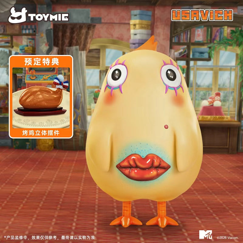 Toymie - Komanetsyn's mother