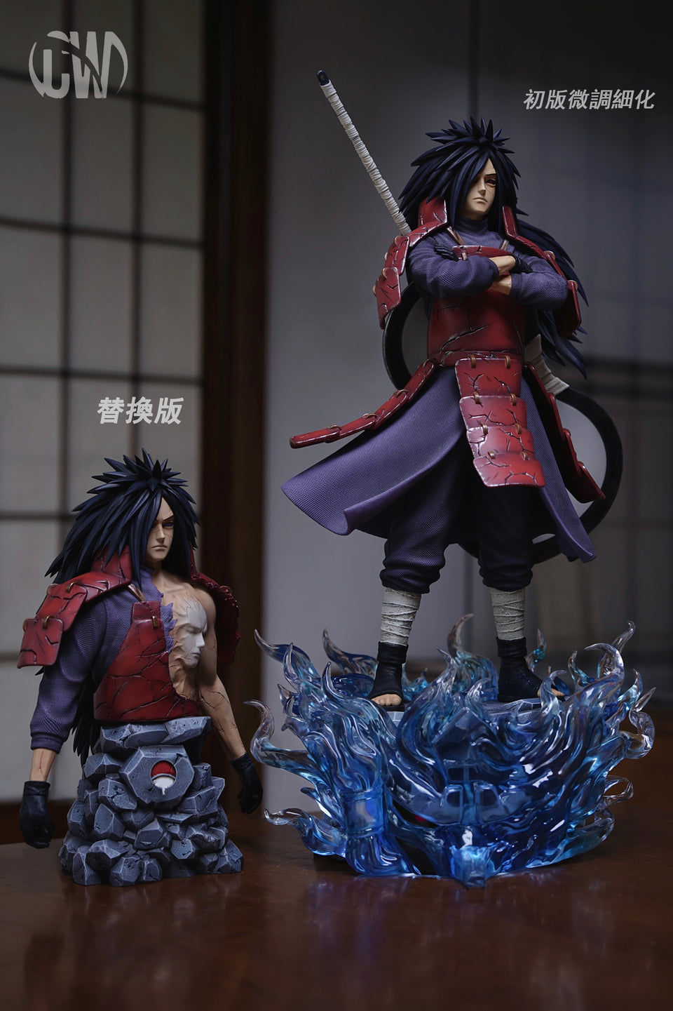 CW - Madara