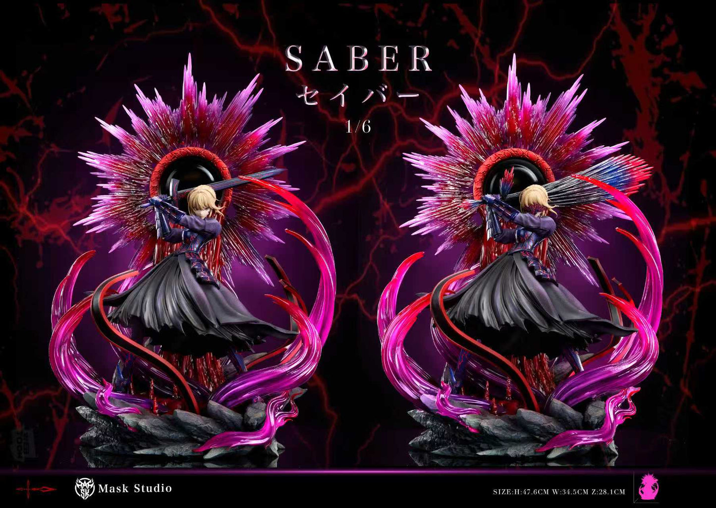 Mask - Saber Alter