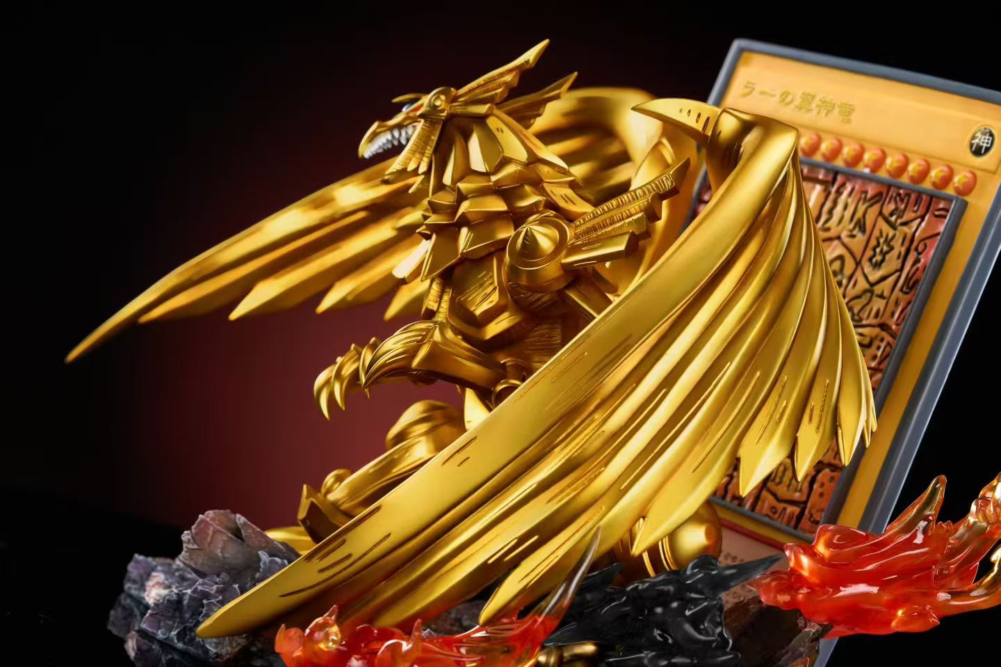 WASP - The Winged Dragon of Ra