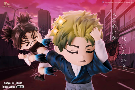 Real Creation - Choso and Naoya
