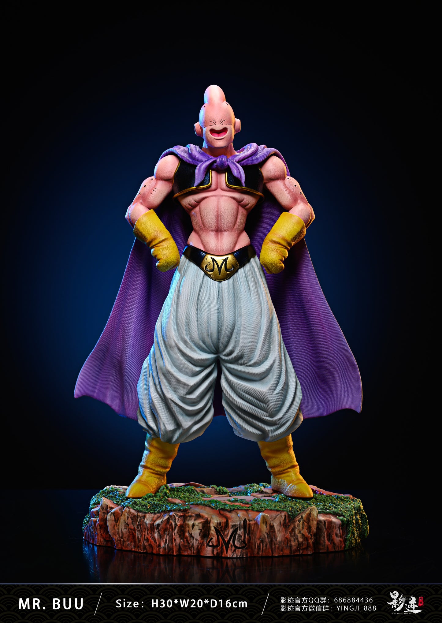 DIM - Buu