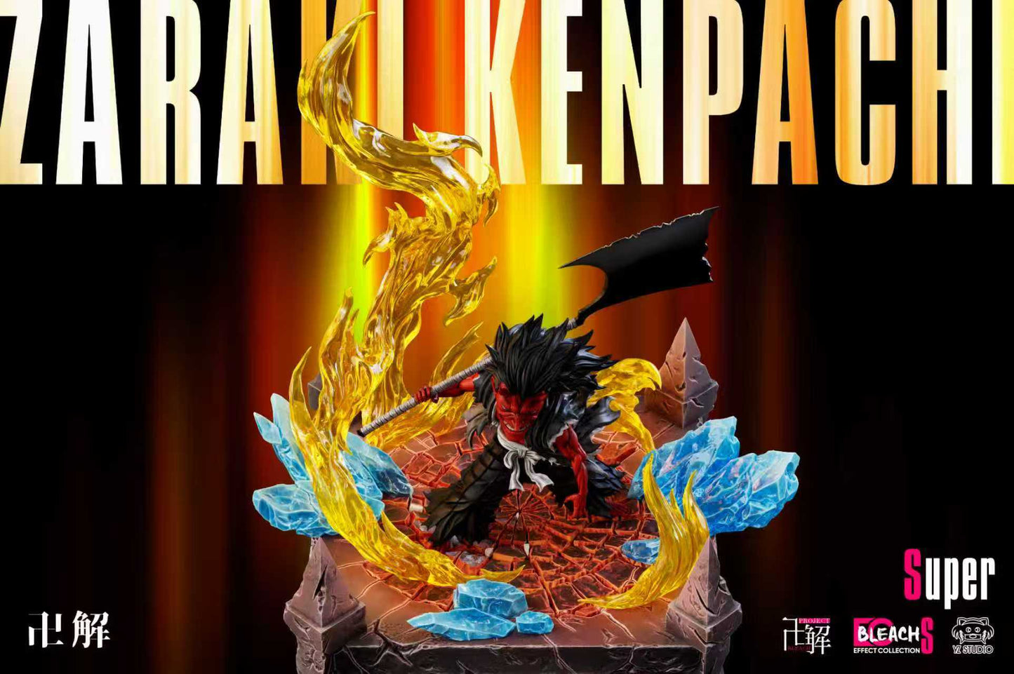 YZ - Kenpachi