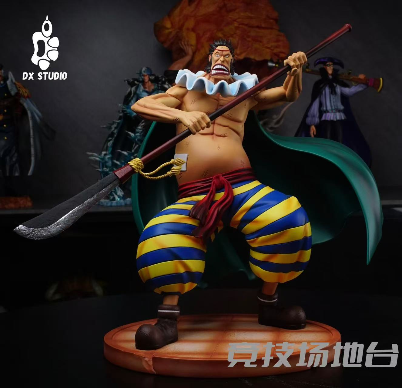 DX - Sai - One Piece
