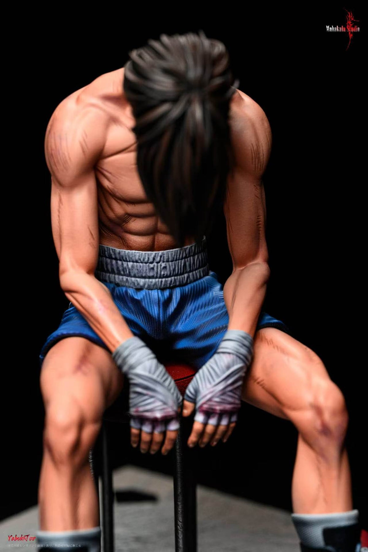 Mahakala - Joe Yabuki