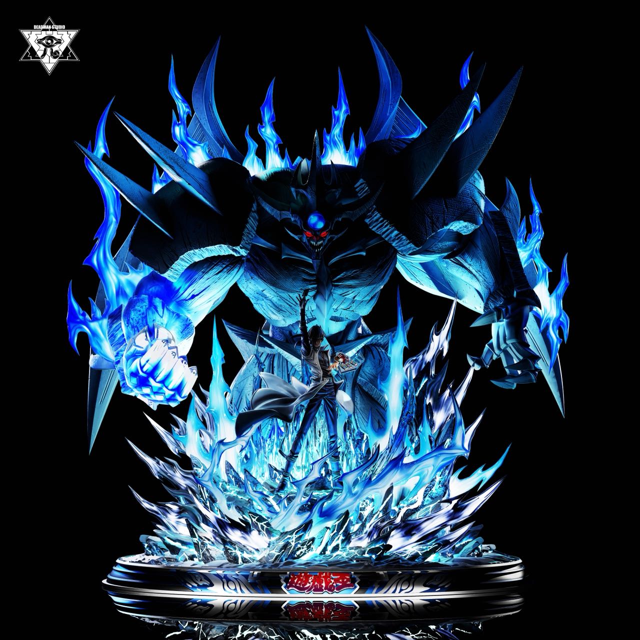 Deadman - Kaiba and Obelisk the Tormentor