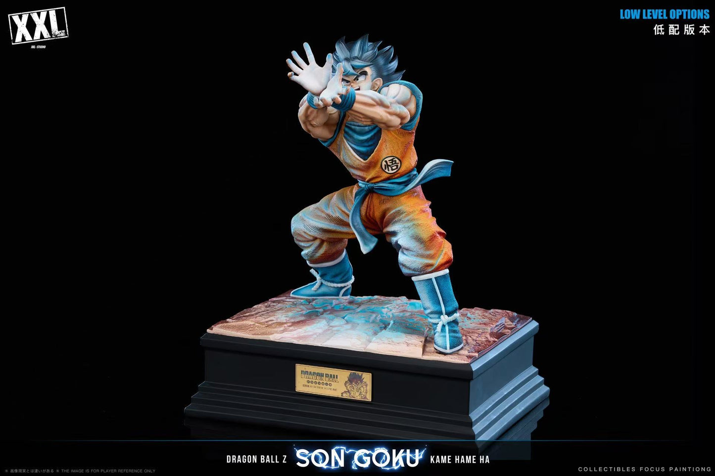XXL - Goku