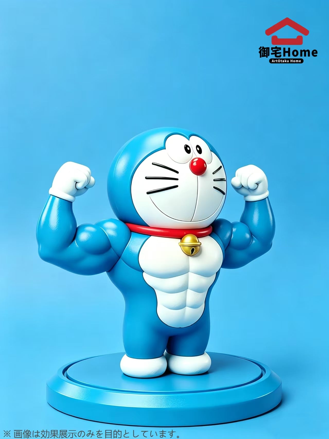 Art Otaku Home - Doraemon