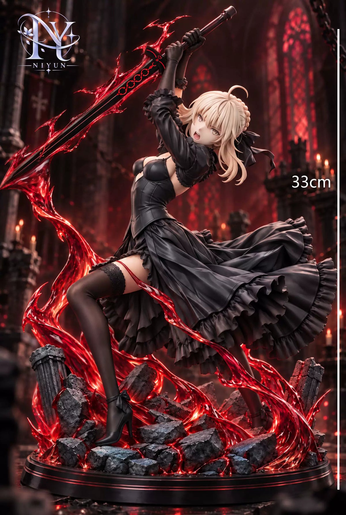 Niyun - Saber Alter