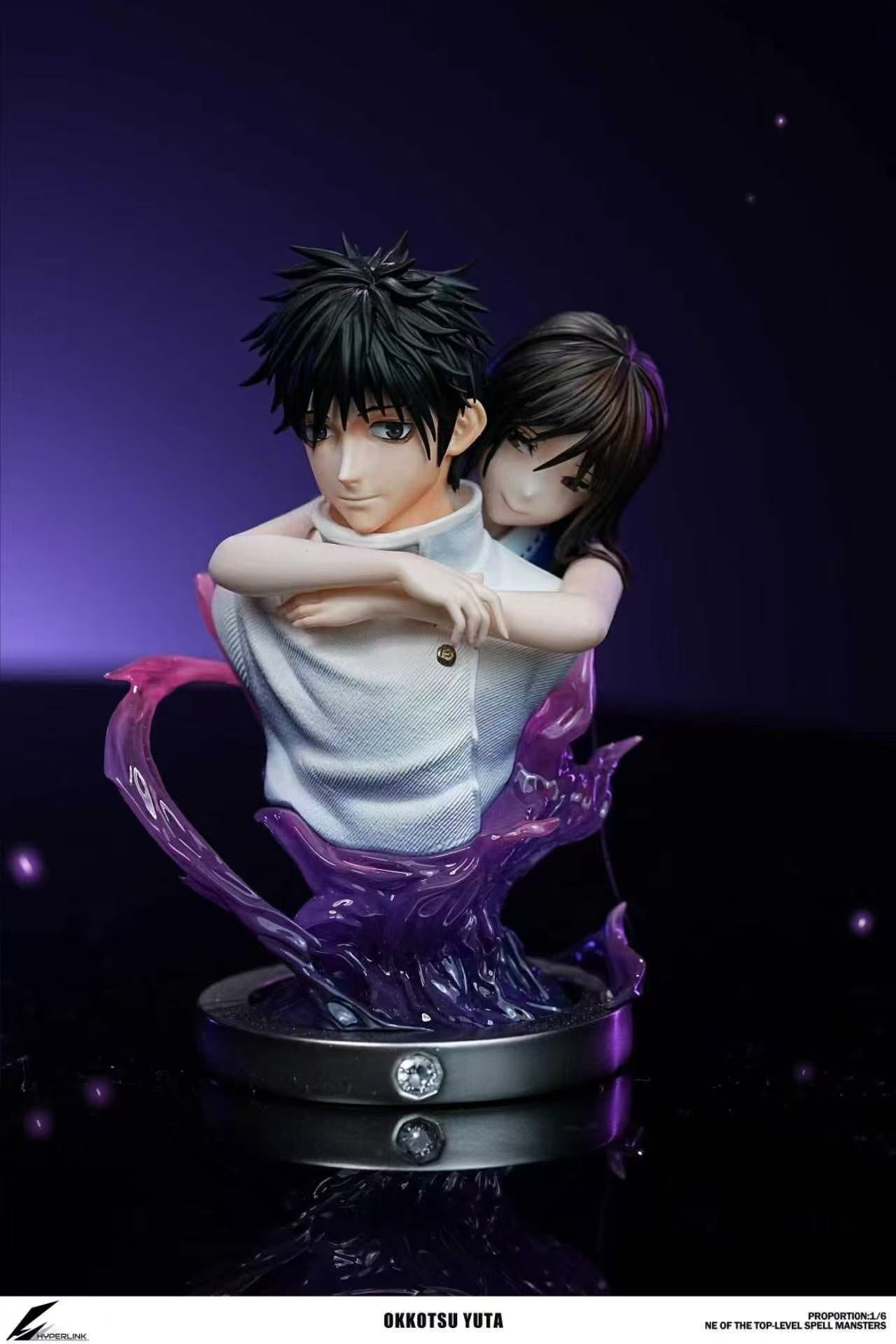 Hyperlink - Yuta and Rika