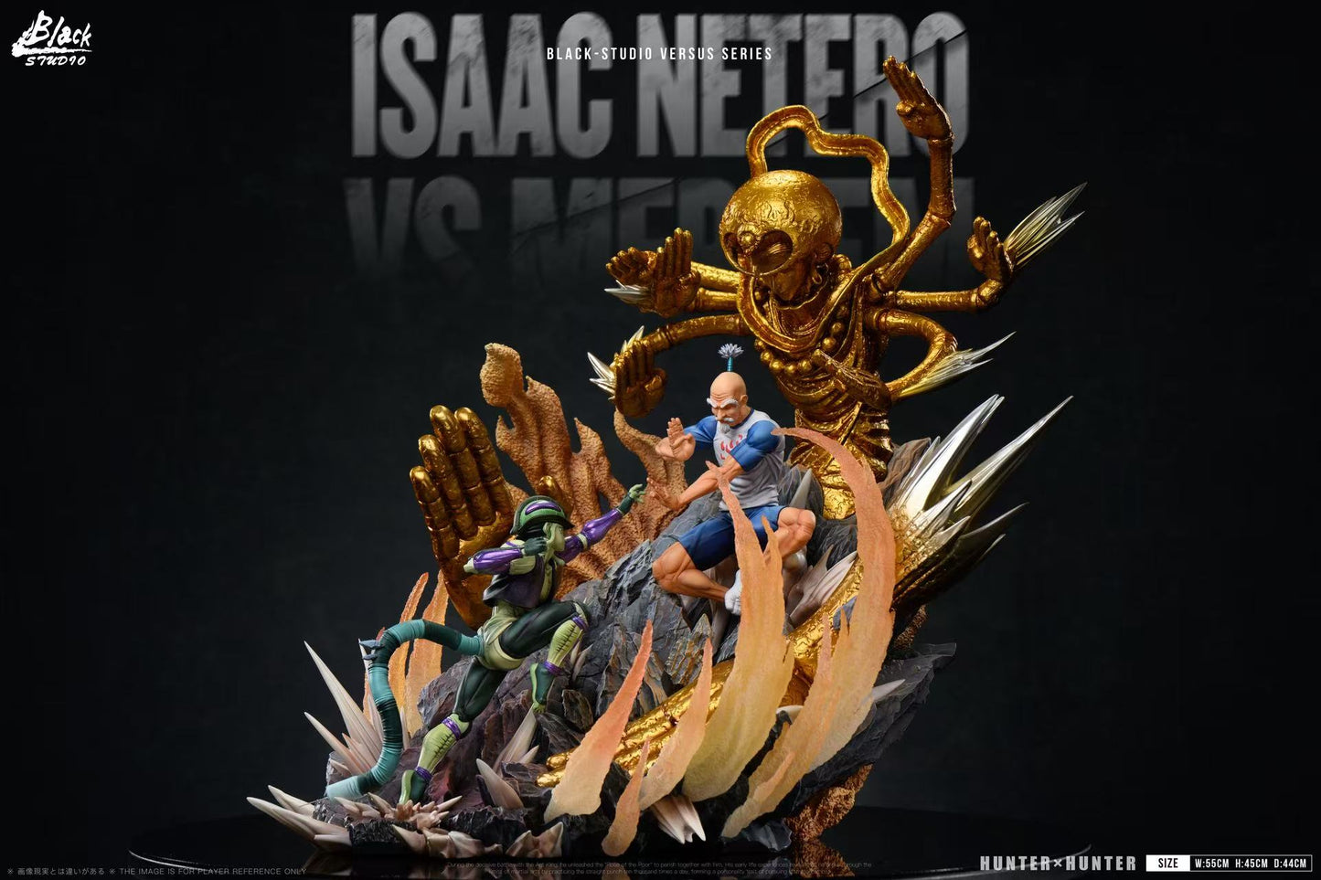 Black Stone - Netero vs Meruem