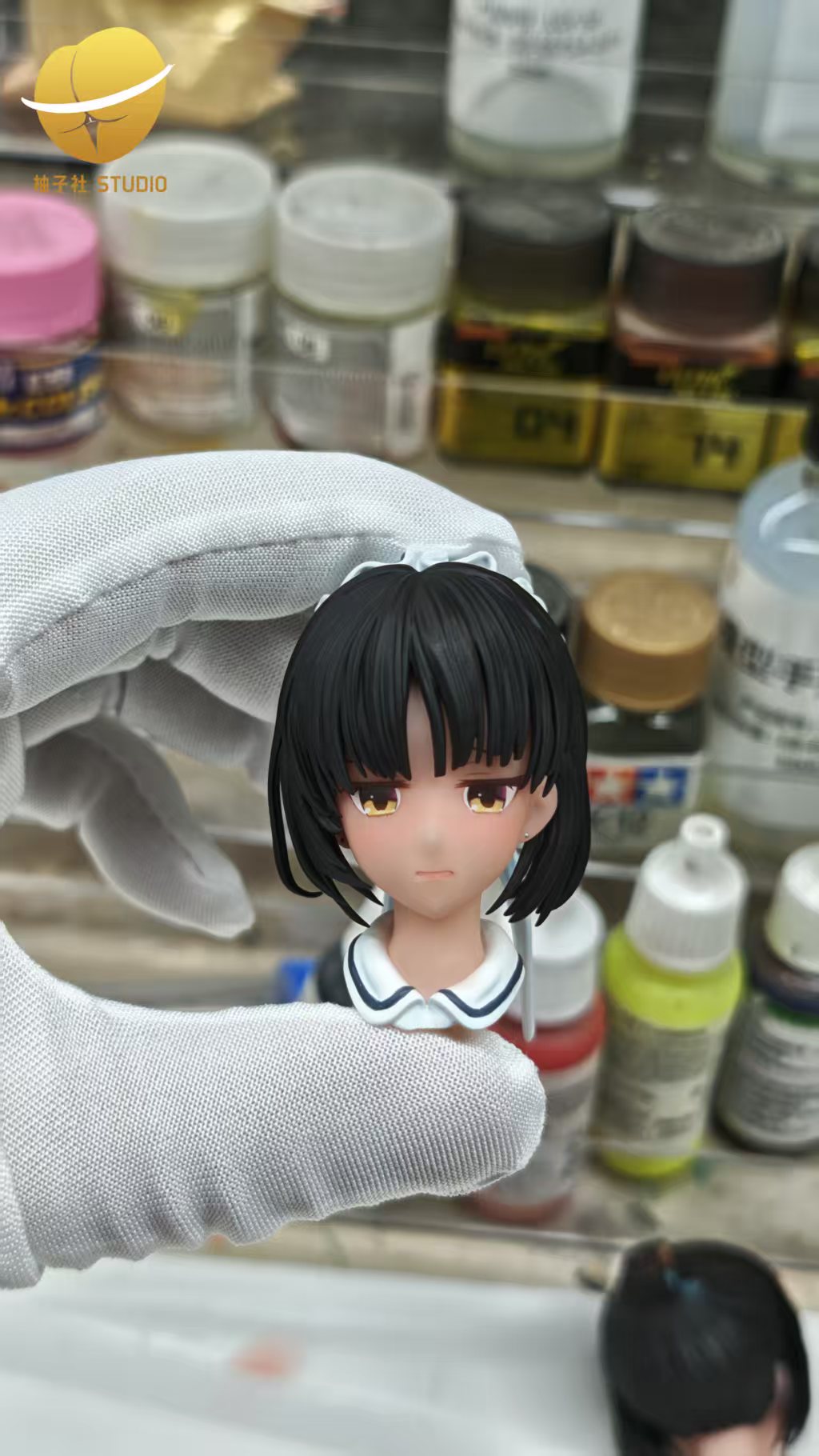 Yuzu - Shiki Natsume