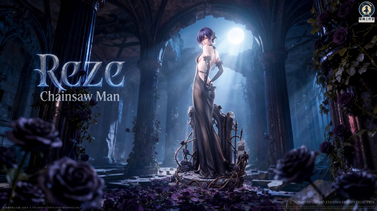 Star Origin - Reze